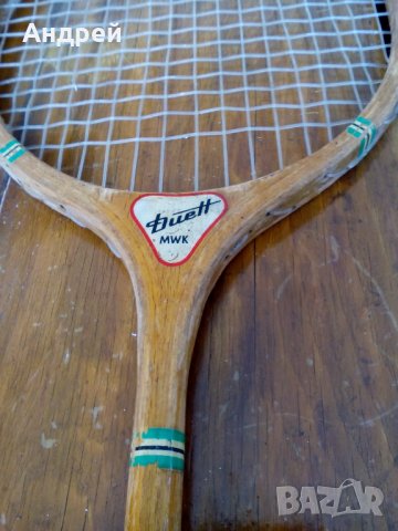 Стари хилки за федербал Duett, снимка 2 - Антикварни и старинни предмети - 23833114