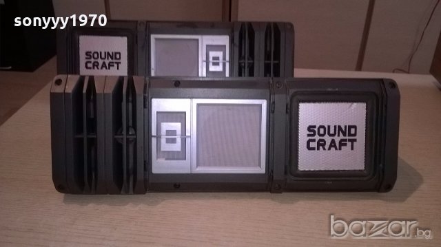 Sound craft xxl-4000 monster series-175watts-max-37х16х12см-2бр, снимка 4 - Тонколони - 18205173