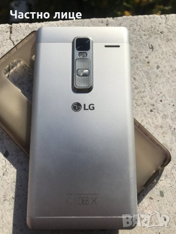 на ЧАСТИ LG Zero H650, снимка 4 - LG - 23188360