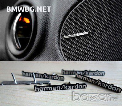 Код 20. Бмв емблеми Harman/Kardon с пинове / Logo BMW stickers, снимка 1 - Аксесоари и консумативи - 16048534