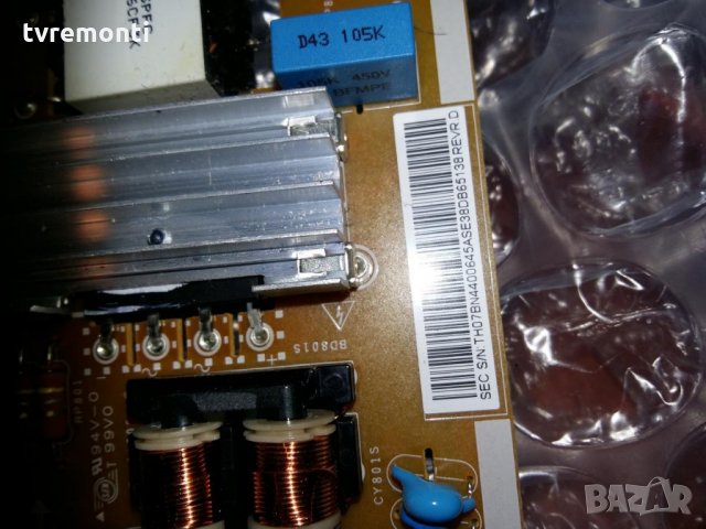 Power Supply Board Bn44-00645a, снимка 3 - Части и Платки - 22182303