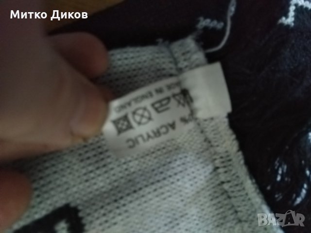 Ливърпул-Розенборг-Италия шалове , снимка 8 - Футбол - 24002536