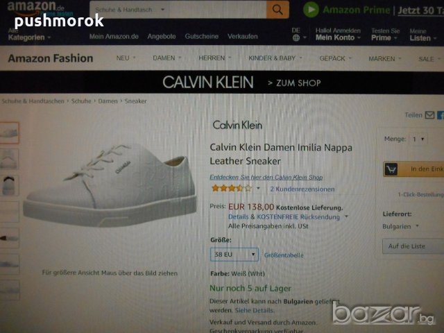 Calvin Klein Women's Imilia Nappa Leather Low-Top Sneakers, White , снимка 7 - Дамски ежедневни обувки - 19446914