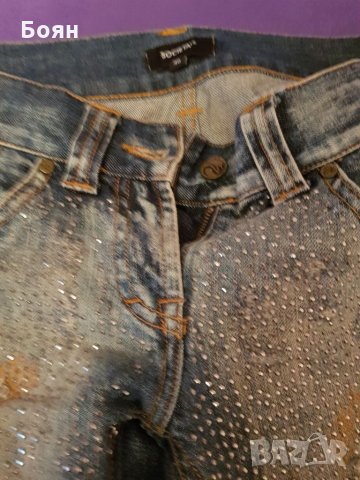 Danki societa, снимка 2 - Дънки - 20801112