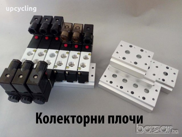 Пневматични разпределители, снимка 8 - Други машини и части - 11528604