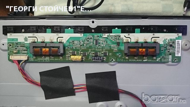  CROWN   LCD32900-С ДЕФЕКТЕН В МАТРИЦАТА, снимка 2 - Части и Платки - 10986299