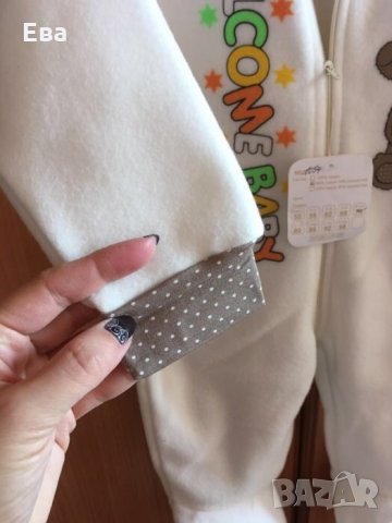 Детски гащеризон , снимка 3 - Бебешки блузки - 23683444