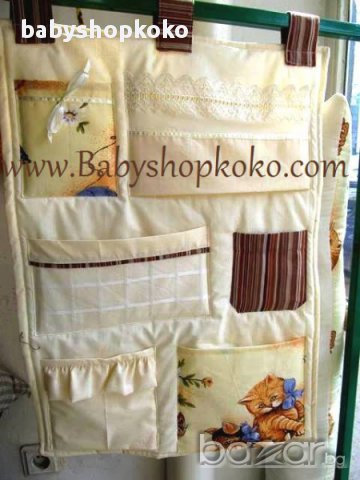 Бебешки органайзер, снимка 3 - Други - 9544014