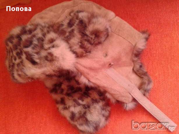 Естествена кожа ушанка с животински принт  
