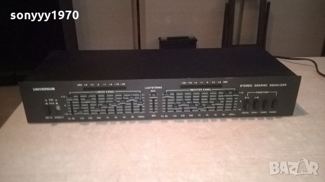 universum eq3930b-equalizer-germany-внос швеицария, снимка 5 - Ресийвъри, усилватели, смесителни пултове - 22006652