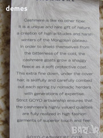 Синя мъжка машинно плетена шапка, 100% кашмир, Монголия, снимка 7 - Шапки - 25908226