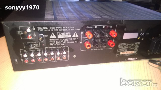  denon pma-725r-stereo amplifier-210watts-2 трафа-внос швеицария, снимка 9 - Ресийвъри, усилватели, смесителни пултове - 8787724