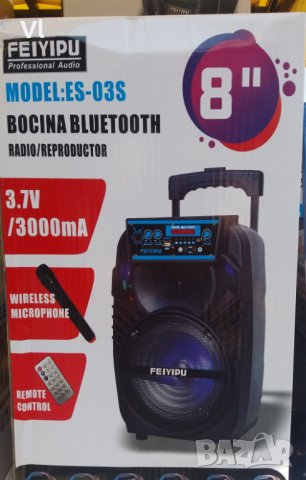 Караоки колонка - FEIYIPU ES03 S +FM,USB, SD,BT, микрофон, снимка 2 - Караоке - 26150035