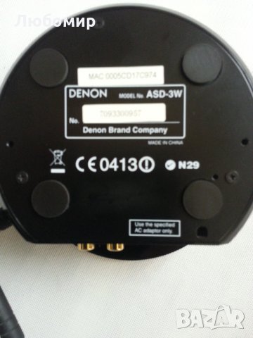 Denon ASD-3W - Network iPod Dock, снимка 9 - Ресийвъри, усилватели, смесителни пултове - 25321513