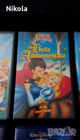 VHS видео касетки с анимация  BIANCANEVE E I SETTE NANI, снимка 3 - Анимации - 24954635