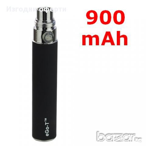 Батерия за електронна цигара eGo-T (3.7V 900 mAh), снимка 1 - Аксесоари за електронни цигари - 8906921
