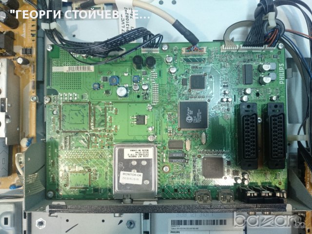 26PFL5322-12 СЪС СЧУПЕНА МАТРИЦА, снимка 4 - Части и Платки - 15442569