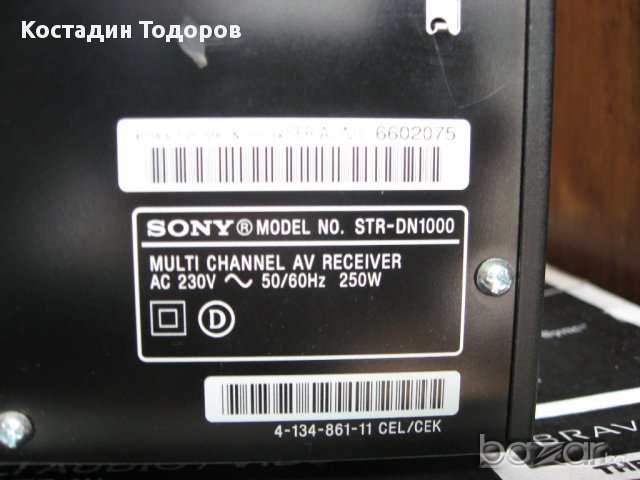 Ресивър Sony Str-dn1000es Hdmi , снимка 7 - Ресийвъри, усилватели, смесителни пултове - 11043565
