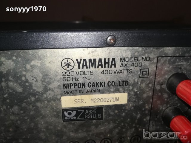yamaha stereo amplifier-made in japan-внос швеицария&, снимка 12 - Ресийвъри, усилватели, смесителни пултове - 20980449