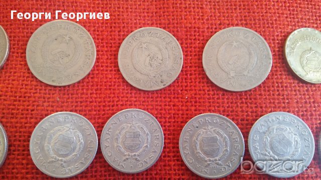 Унгарски монети, 40 броя, емисии от 1949г. до 1989г., много запазени, снимка 9 - Нумизматика и бонистика - 17125803