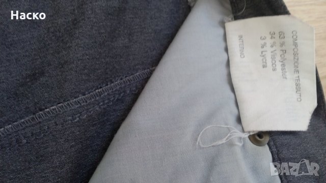 roccobarocco jeans дамски дънки/панталон, снимка 7 - Дънки - 14018726