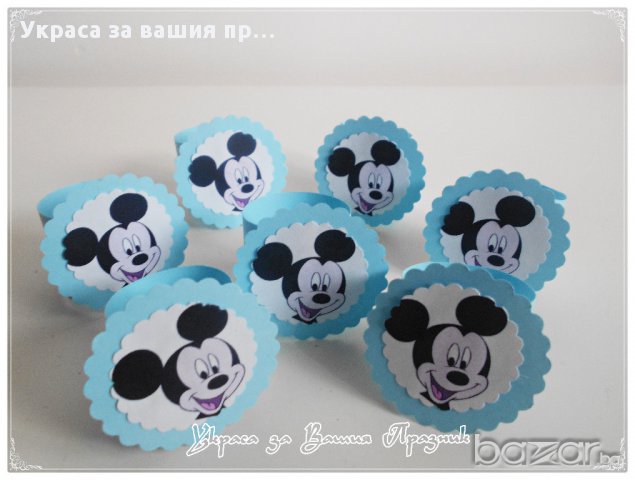 рингове за салфетки с различни герои, снимка 3 - Други - 14429707