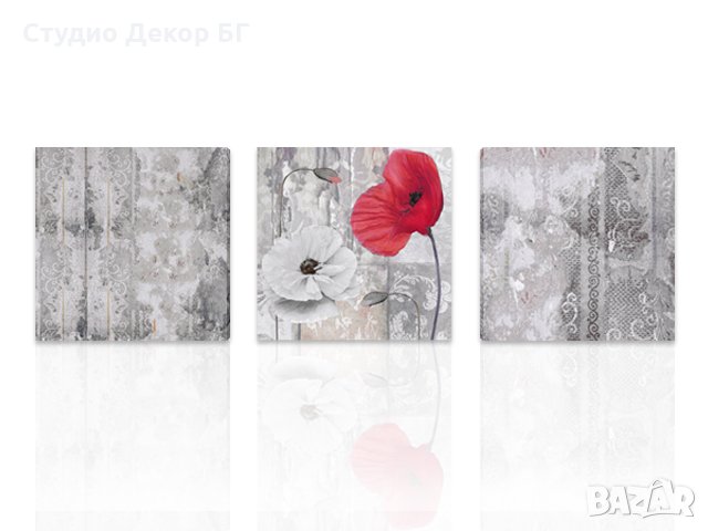 Картина Мак Винтидж #344, снимка 8 - Картини - 22522183