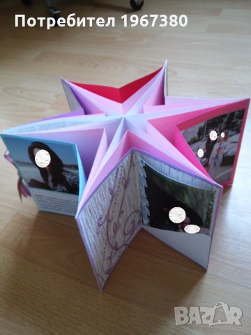Албумче за снимки -звезда, ръчна изработка, снимка 5 - Други - 24173257