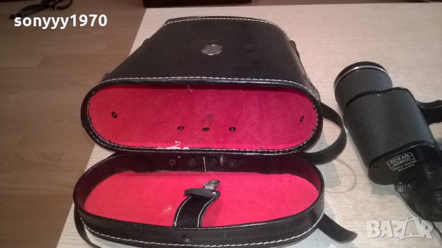 ocean antireflex-7x50 marine-бинокъл с кобур-внос швеция, снимка 9 - Екипировка - 25315070