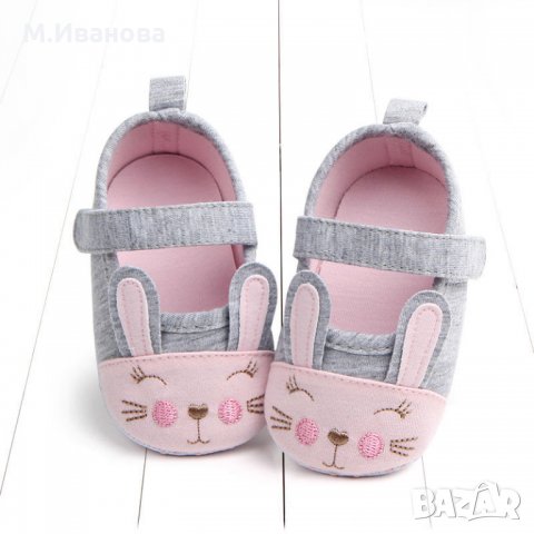 Бебешки буйки , снимка 4 - Бебешки обувки - 24269058