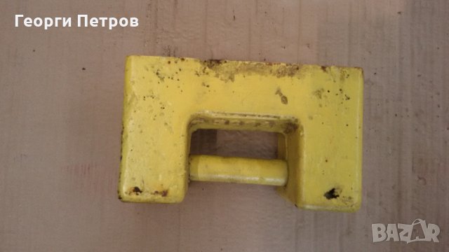 Тежести/противотежести/ от чугун, снимка 2 - Други машини и части - 25373117