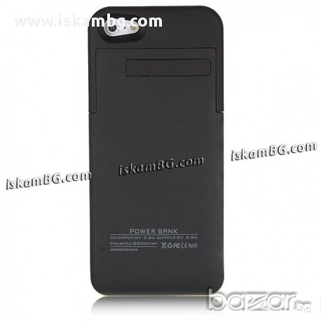 Кейс с батерия за Iphone 5/5S/5C, снимка 2 - Калъфи, кейсове - 13663878