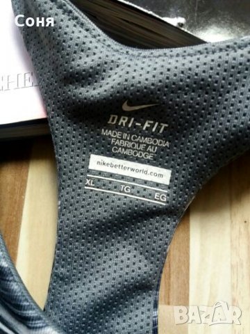 Уникален Найк, снимка 2 - Спортни екипи - 21572608