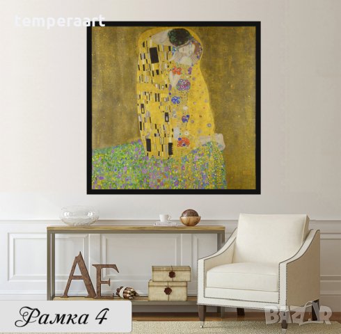 Картина Целувката- Густав Климт, репродукция, канава, класическа картина, рамкирана картина № 230, снимка 7 - Картини - 22322338