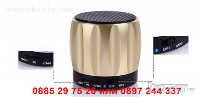Bluetooth Speaker за телефон - Handsfree/USB/MP3/MIC - код S12, снимка 5 - Слушалки, hands-free - 12254317