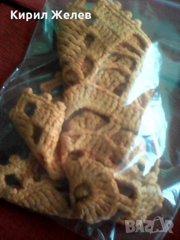 Каренце 8090 , снимка 6 - Колекции - 25177341