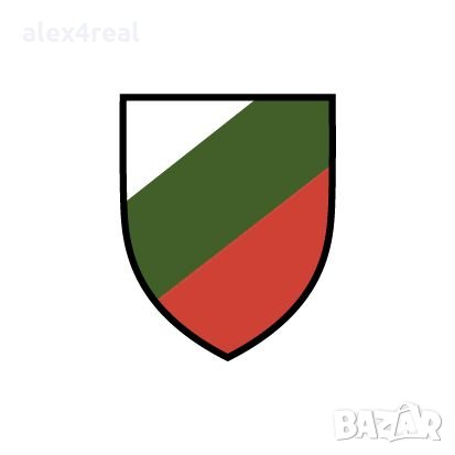 Реставрационен декал за български бойни каски М16, М36 - 20 лева , снимка 3 - Колекции - 24272222