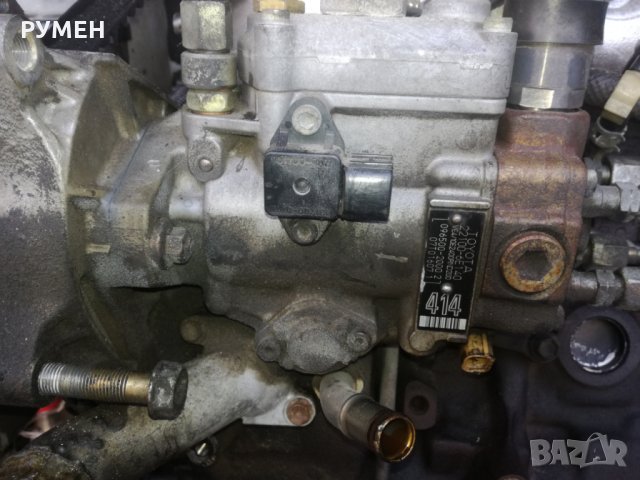 Toyota Avensis 2.0 TD, снимка 11 - Автомобили и джипове - 20478936