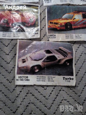 Картинка,картинки дъвка Турбо,Turbo #5, снимка 4 - Антикварни и старинни предмети - 23130137