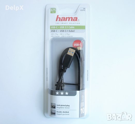 Кабел Type-C с високо качество HAMA USB-A 3.0(м)/USB-C(м) 1,8m, снимка 1 - Кабели и адаптери - 23282252