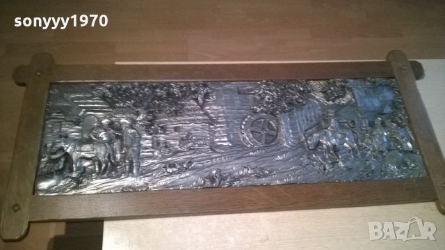огромна тежка немска картина-дърво и олово-внос швеицария, снимка 4 - Антикварни и старинни предмети - 22136540