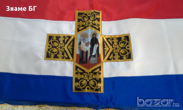 Самарското Знаме изработено от полиестерна коприна или сатен, снимка 3 - Други - 8390619