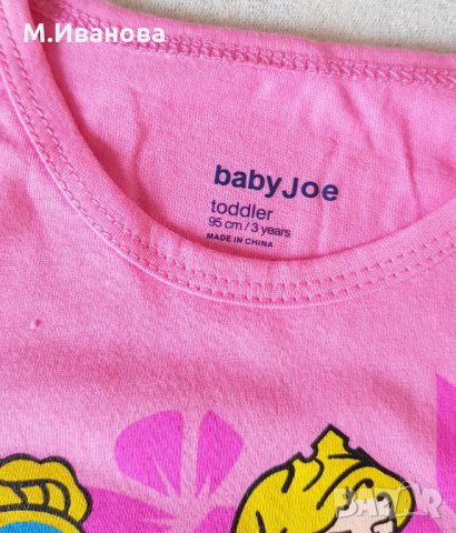 Пижама принцеси 2-3 години, снимка 5 - Детски пижами - 24718652