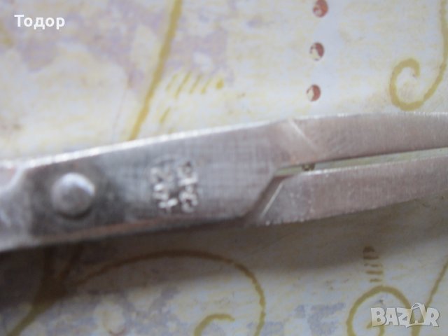 Рядка армейска ножица ножици , снимка 2 - Колекции - 25750889