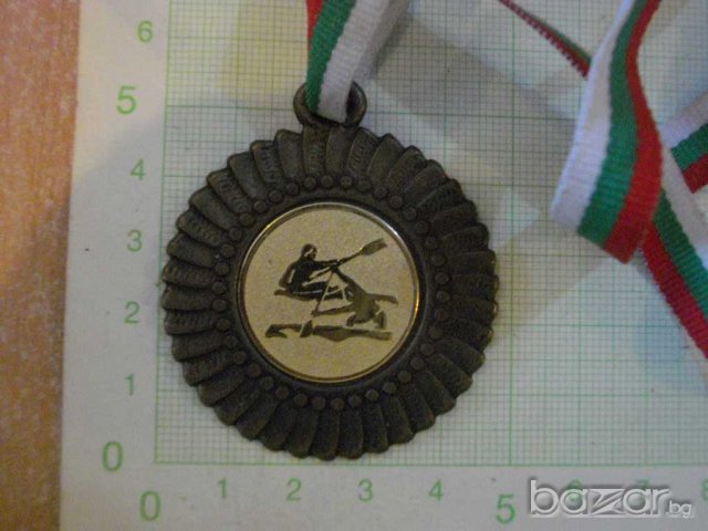 Медал от спортно състезание, снимка 3 - Други ценни предмети - 8075221