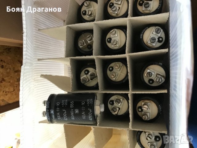 Продавам кондензатори разни 400V - 700V - 1000V, снимка 3 - Друга електроника - 22510967