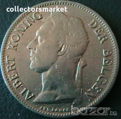 50 сантима 1928, Белгийско Конго, снимка 2 - Нумизматика и бонистика - 21203806