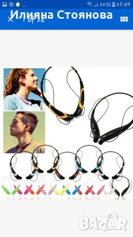 Wireless headphones Bluetooth слушалки хендсфри блутуут безжични, снимка 5 - Слушалки, hands-free - 25170877