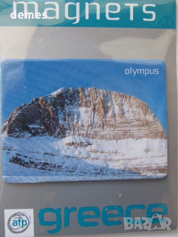 Метален магнит от Олимп, Гърция-серия-39, снимка 5 - Други ценни предмети - 24049021
