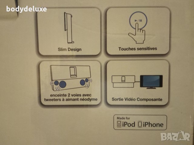 Pioneer XW-NAW1-k аудио система за iPod, iPhone, снимка 3 - Аудиосистеми - 14231059